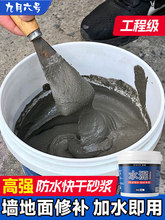 ɰ�{��ˮ����ߏ��ȿ����p�z��ˮ������ٸ��z��©��ˮ�����a