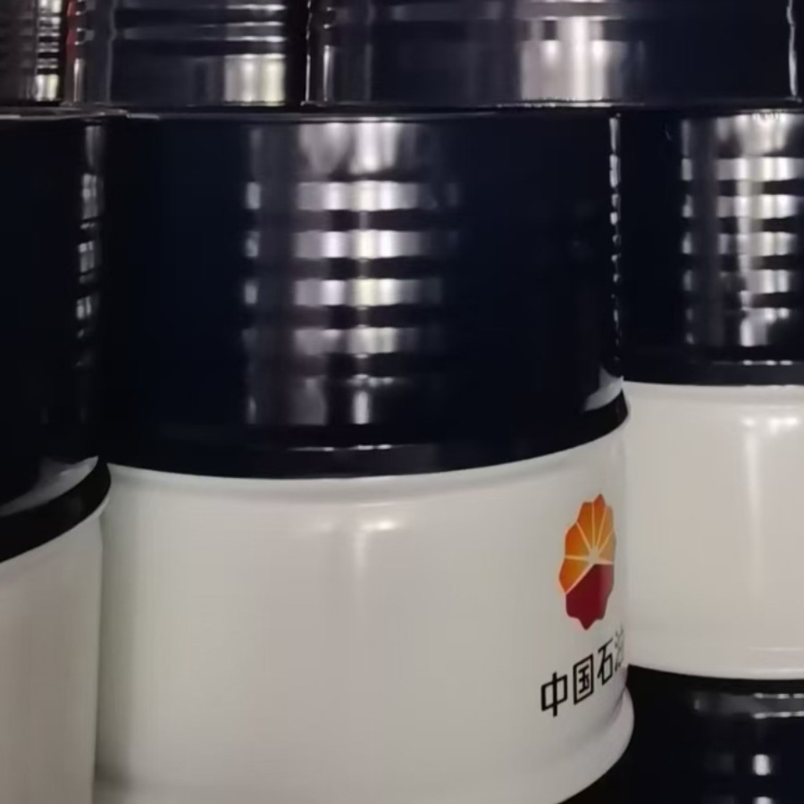 昆仑-201 微减速机脂