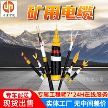 Դ�^�S��ú�V����| �Y��������̖�Rȫ �V�����z��|