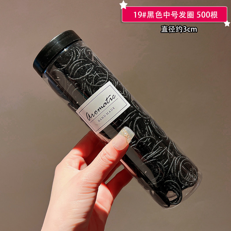 밝은 실크 미디엄 블랙 500