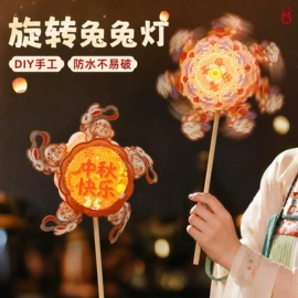 其他塑料薄膜;灯笼;圣诞装饰品