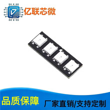 4λ WS2812 ����ģ�� ���ε��� ȫ�� �����òʵƿ�����ģ�鵥Ƭ��