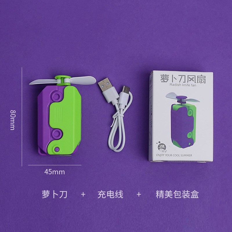 Cuchillo de zanahoria pequeño ventilador juguete portátil mini ventilador portátil verano portátil ventilador eléctrico de mano usb recargable
