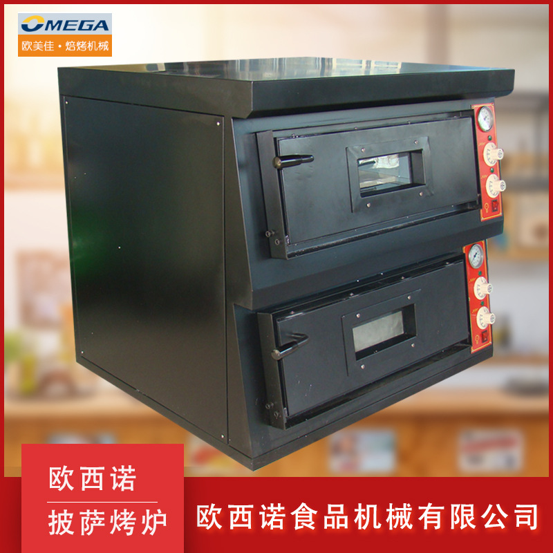 商用披萨炉烤炉独立控温面包蛋糕烘焙烤炉烤箱生产披萨烘焙设备