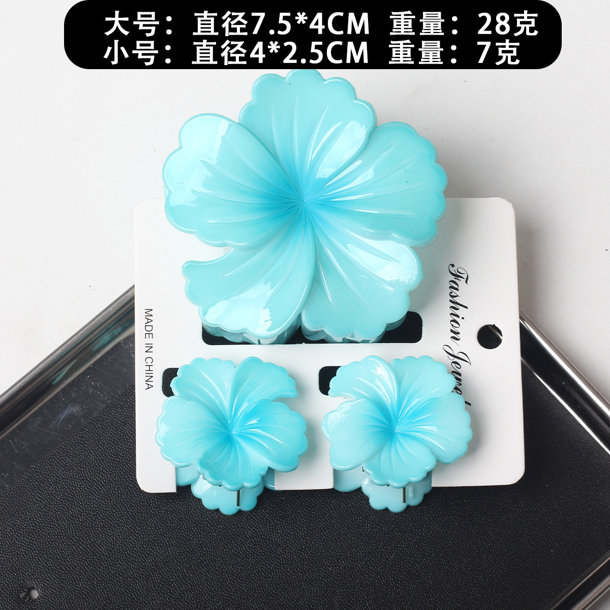 블루 코어