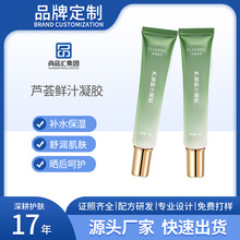 ��Ʒ�R�����aˮ�����J�C���z�̝����w�J�C�z��󾏽�TĨʽ��˪