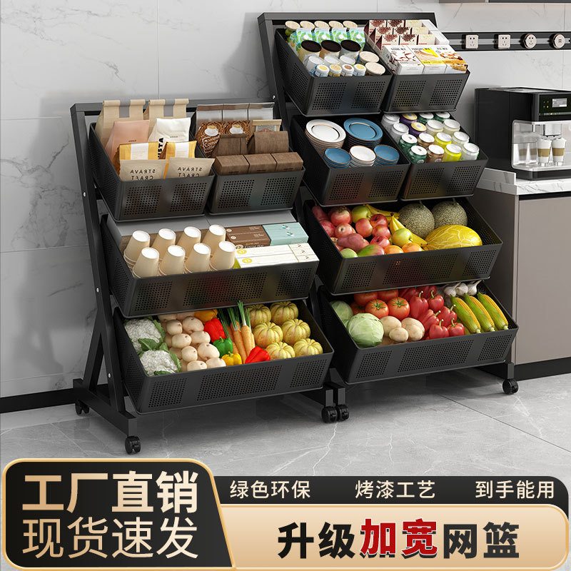 주방 야채 바구니 저장 랙 과일 및 야채 저장을위한 다층 바닥 서 움직일 수있는 다기능 가정용 카트
