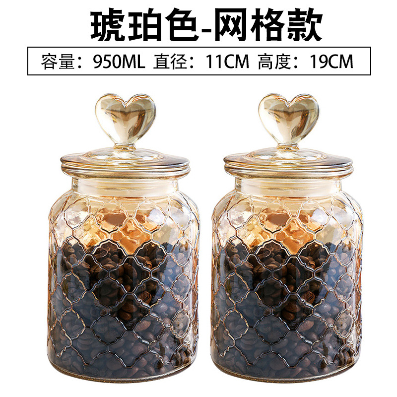 (핫스타일 2종세트) 러브 앰버 메쉬 미디엄 사이즈(2개)