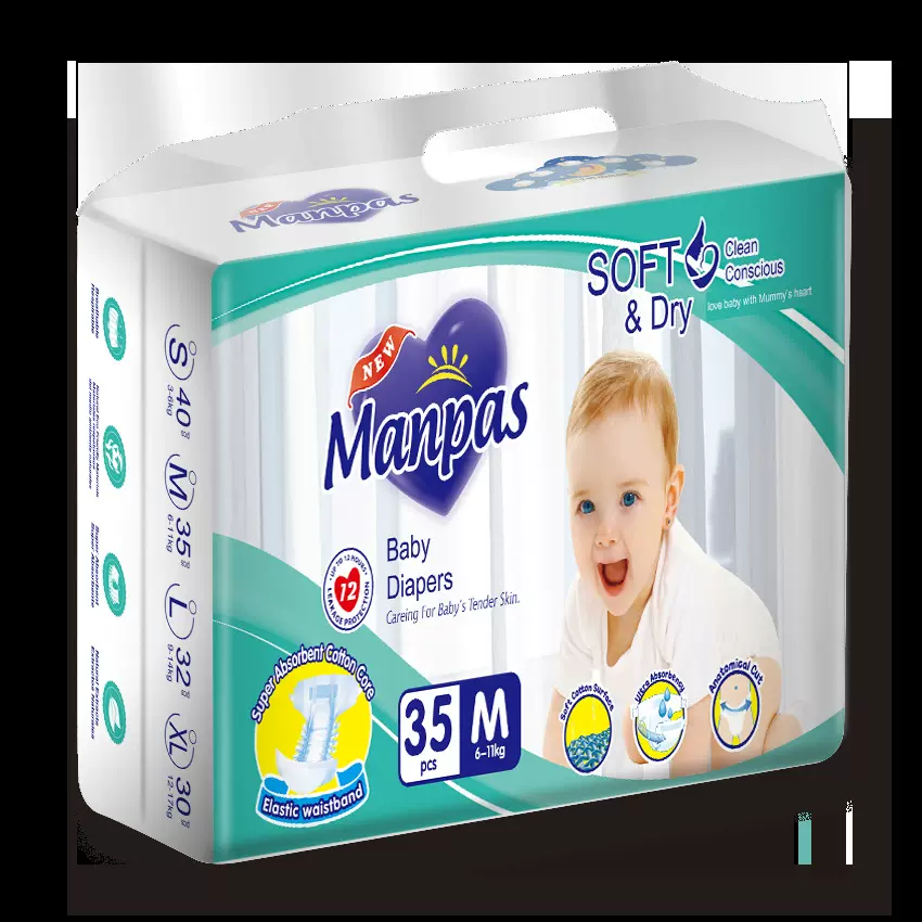 Baby diaper 婴儿纸尿裤尿不湿吸水干爽透气舒适支持品牌代理出口