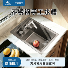 �[��ʽˮ�ۏN����̨�Ѝuˮ�؎��w��Ӻ�ˮ���ۯB�๦��ϴ����516A