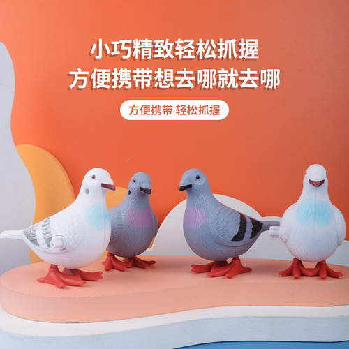 Street stall wholesale wind-up toy jumping pigeon simulation animal cute wind-up jumping baby toy