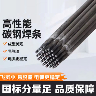 ̼䓺��l2.5���lJ422̼䓼��ú��Ӹ����ܺ��C�Ĳġ�1���