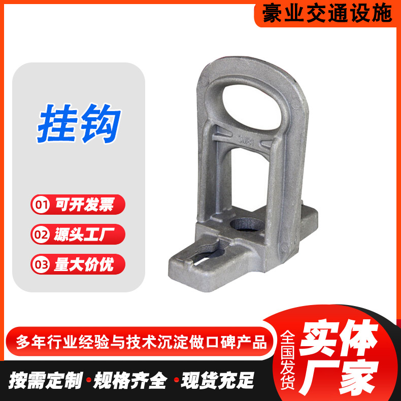 铝合金支架CA1500铝合金耐张悬垂紧固集束线夹支架CS10 光缆固