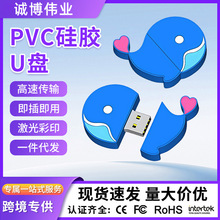 �S�ҬF؛PVC���⿨ͨu�P32g64g128g���Կɐ۹��z�֙C��X���Ã��P