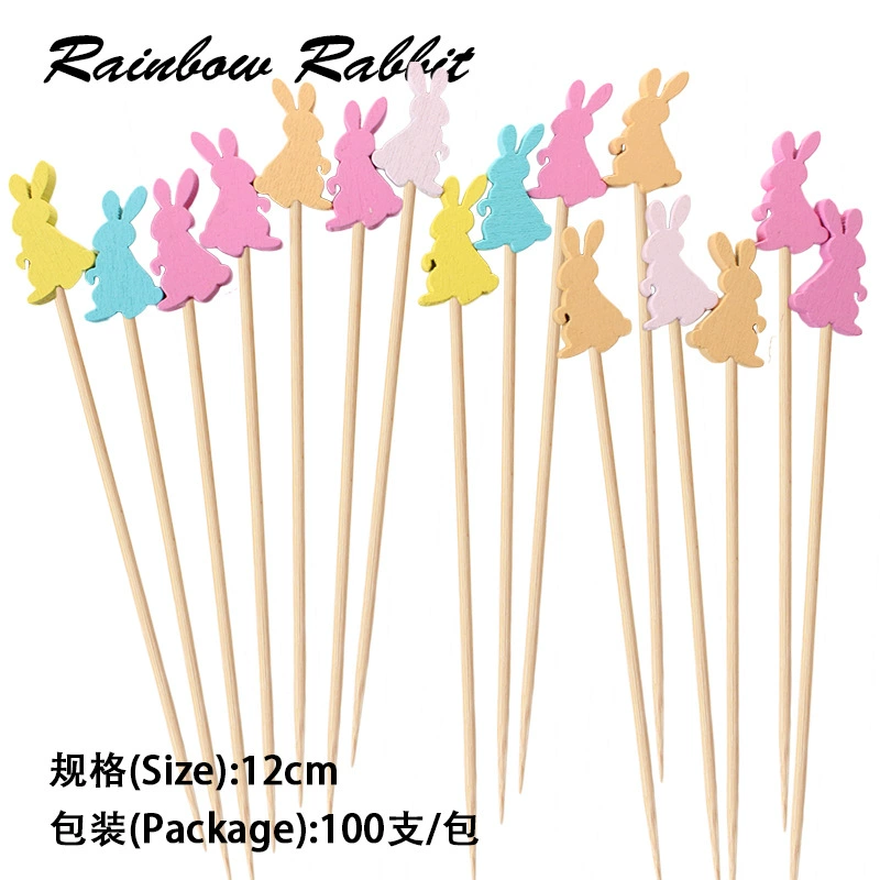 Коктейльные наборы, разноцветные кролики, пасхальные эксклюзивные фруктовые наборы, декоративные одноразовые бамбуковые наборы, фруктовые наборы, шампуры