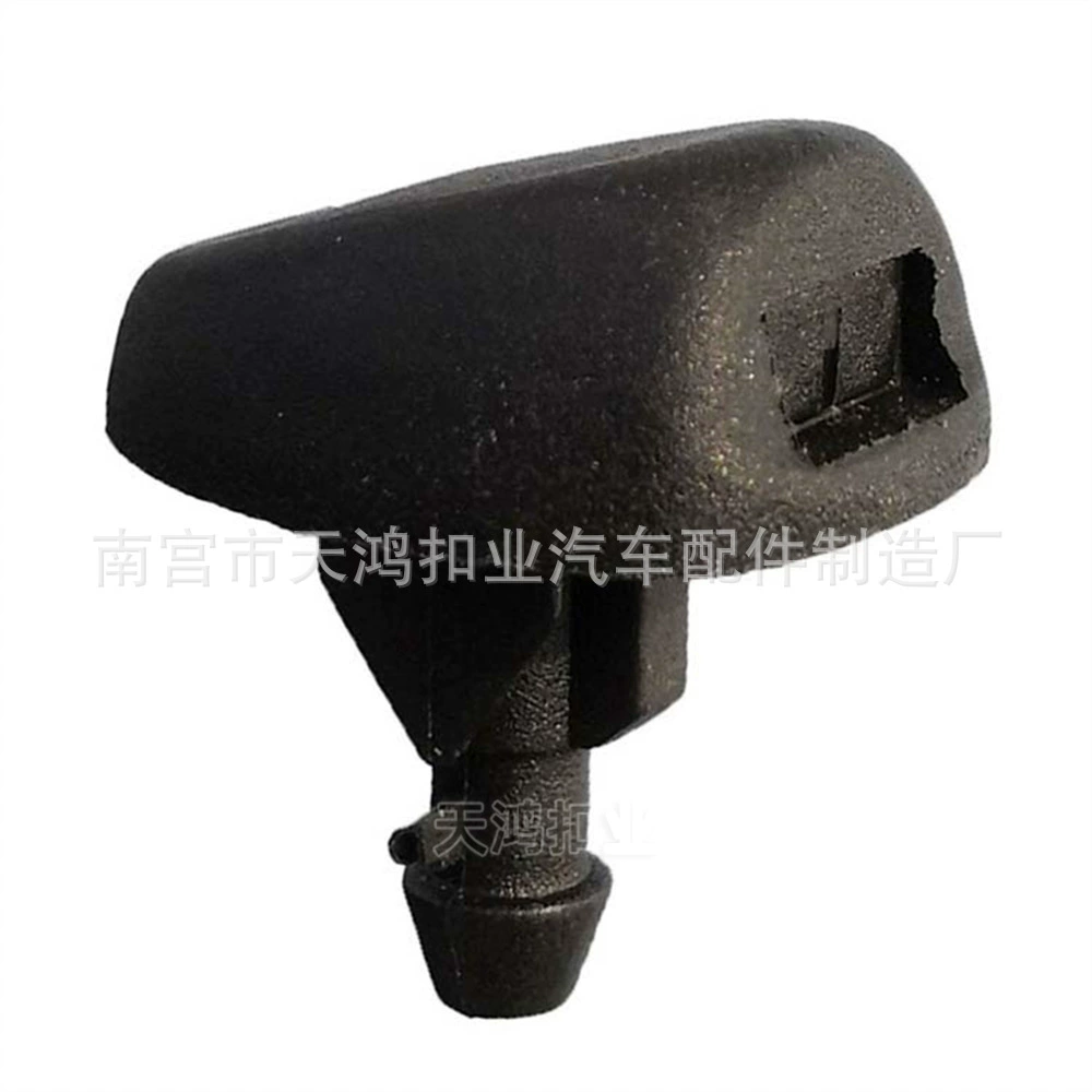 Подходит для Peugeot 307 308 408 Sega Ka Triumph C5 Wiratory Scratching Head Washing Mouth