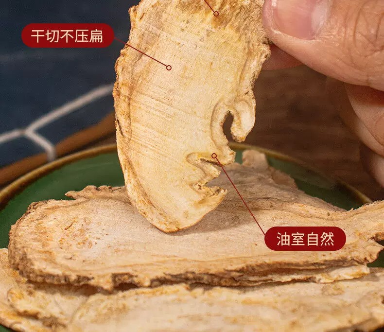 Premium Dried Angelica Root Slices 500g Gansu Minxian New Crop Whole Angelica Head Slices for Herbal Soup and Decoction quality and texture