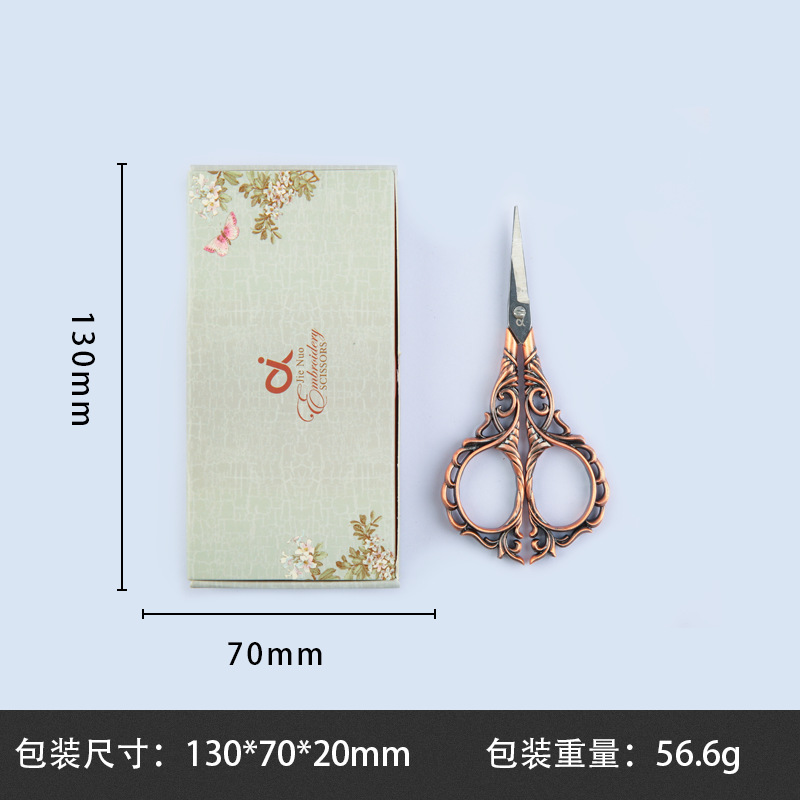 러닝 머신 가위-홍구