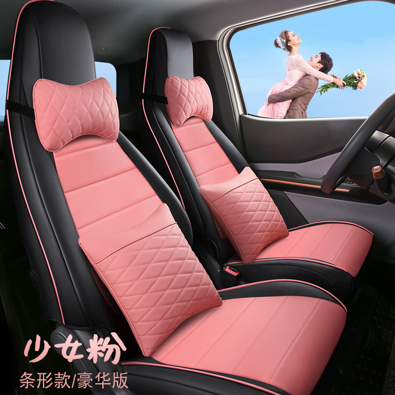 소녀 파우더-스트립-디럭스 에디션