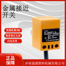 ���νӽ��_�P������ �ӽ��Б���