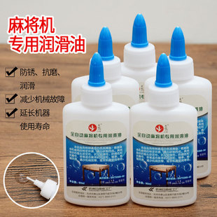 ȫ�Ԅ��錢�C�����ȫ�����͌����錢���������X݆�͙Cе��֬