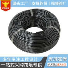 农业灌溉用内镶式圆柱滴灌管多规格尺寸16内镶圆柱式滴灌管