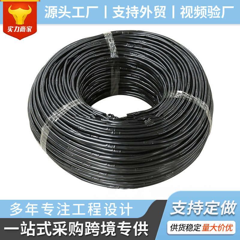 农业灌溉用内镶式圆柱滴灌管多规格尺寸16内镶圆柱式滴灌管