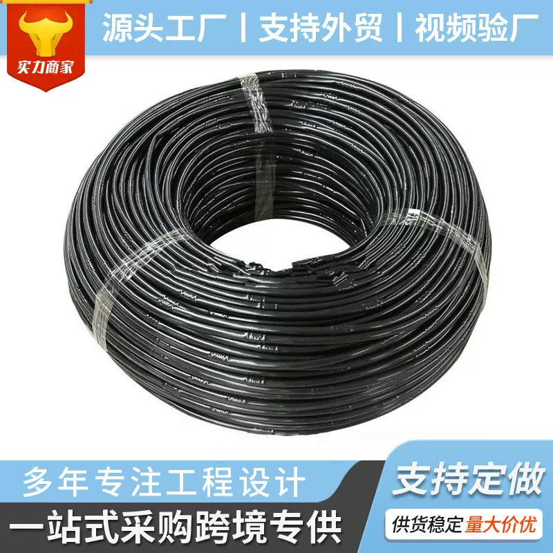 农业灌溉用内镶式圆柱滴灌管多规格尺寸16内镶圆柱式滴灌管