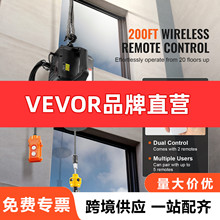 VEVOR ����һ늄Ӻ��J�g܇��1100 �� 1500W ��yʽ�����g܇���ؙC