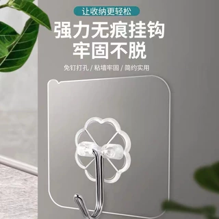 强力透明挂钩批发魔力粘钩无痕免钉粘胶厂家壁挂式免打孔粘贴承重