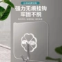 打孔粘贴无痕免钉粘钩