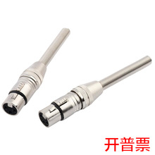 XLR3P�����Lβ������о���z�^3ᘿ׿����^ԒͲ���^ԒͲ���r��ĸ�^