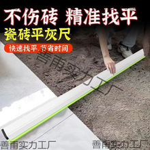 �N�ɴuƽ�������߹�ƽ�ҳ��X�Ͻ�θ��¿�๦���z�lƽɳ����ƽ��