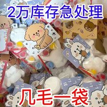 彩绘儿童石膏娃娃手工涂色画创意涂鸦diy填色石膏娃娃批摆地摊发