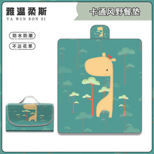 超大卡通动物防水加厚牛津布野餐垫户外露营便携折叠春游沙滩坐墊