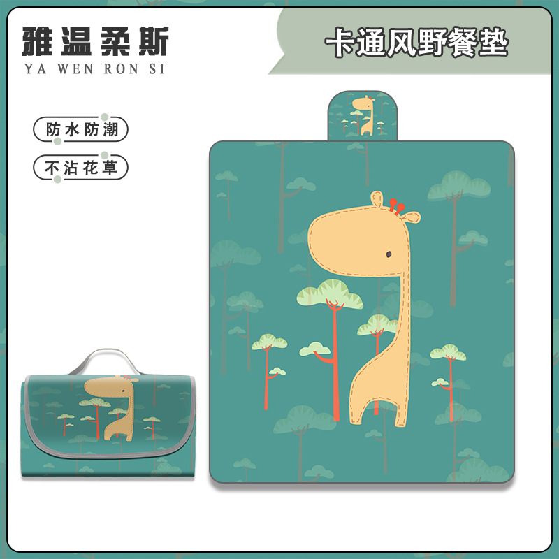 超大卡通动物防水加厚牛津布野餐垫户外露营便携折叠春游沙滩坐墊