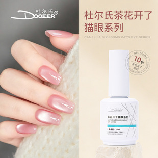 ���_ˮ؈�۲軨�_�˼����z2026���¿���@����͸������I������