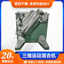 |ʽC {ζƷSϙC tșS\ӻϙC