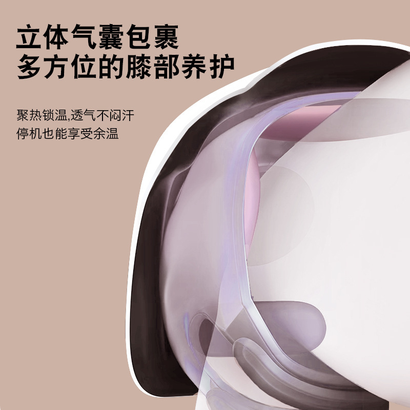新型電気加熱膝関節マッサージ器保温振動マッサージ器老人老寒脚膝保護理学療法|undefined