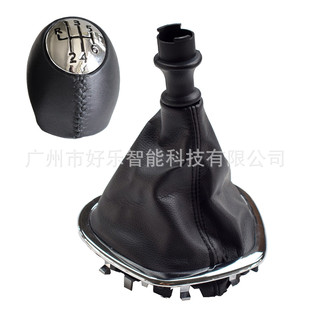 Suitable for Renault Tafik III Opel Vivaro B Fiat Talento gear cover dust cover