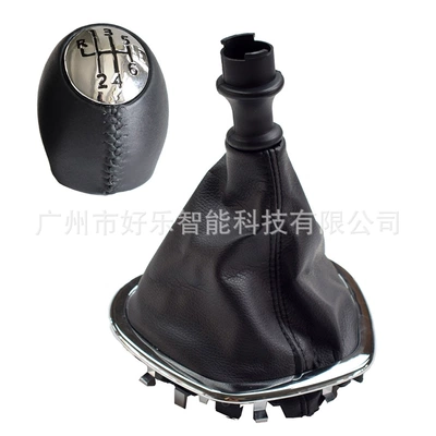 Cab and accessories III Opel Vivaro B - sk-renault95-bright-cover-black-leather-and-black-thread-r6-speed-head-cover-two-piece-set