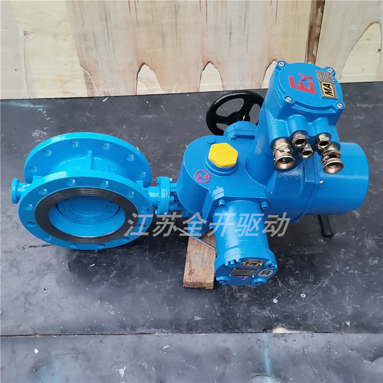 DN600矿用一体式瓦斯蝶阀 MD943H-16C煤安证防爆证 智能型660V