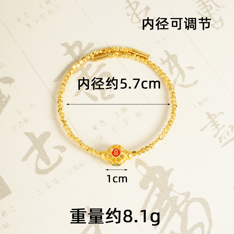 Nuevos productos de Vietnam Sha Jin pulsera de lujo ligera Ping An feliz goteo de aceite pulsera mariposa de alta calidad joyería Yiwu