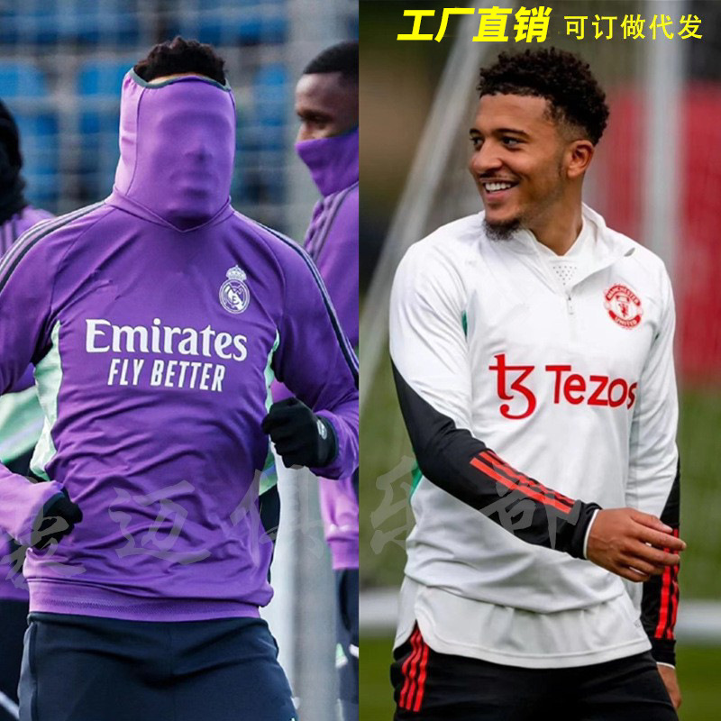 2526 Autumn and Winter Long-Sleeved Real Madrid Training Uniforms Football Uniforms Suits Sportswear Jerseys Jackets School Uniforms Class Clothing Factory