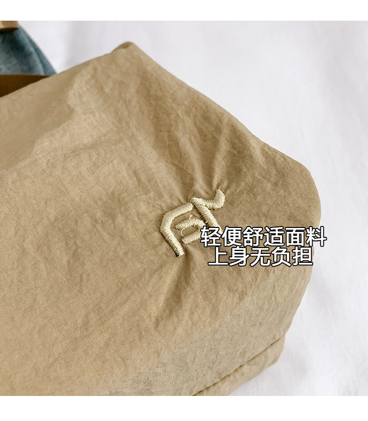 Crossbody tote bag, Korean style Instagram niche design women's bag, nylon fabric canvas bag, fashionable, casual and artistic single-shoulder bag Item Picture