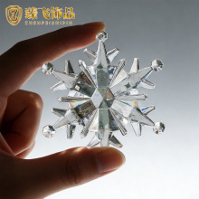 ������ѩ��Ƭ��ֱ֬��ѩ��Ƭ��c ͸�����|ѩ��ɢ��DIY�ֹ��麟�