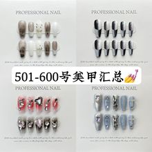 501-600��ֹ������׺ϼ���Ʒ������ָ����Ƭ����������������