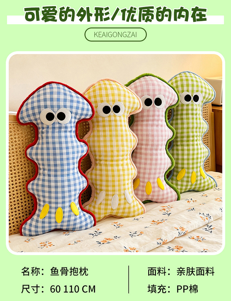 Cross-border dopamine fishbone plush pillow toy for children, long leg-hugging sleeping doll, gift for girls, wholesale