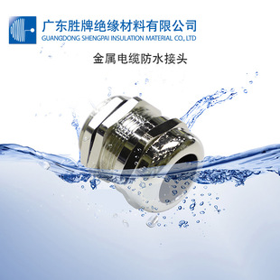 �S�~����|�̶��^ M/PG������������|�̶��^ ��|���m��ˮ���^