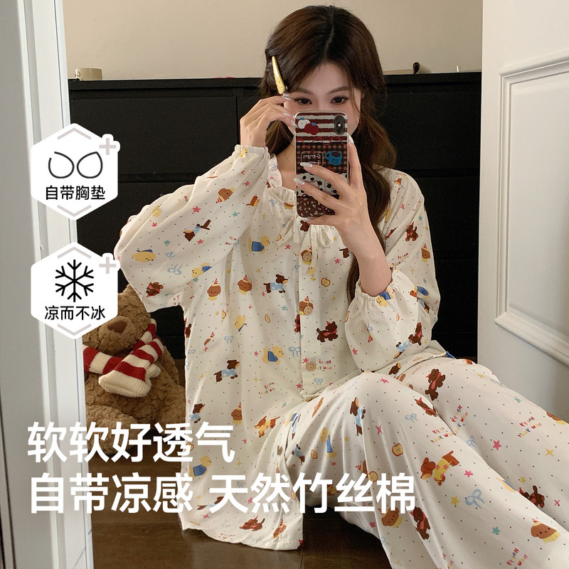 Xiyue 2026 Cool-Touch Bamboo Silk Cotton Maternity Pajamas with Chest Pads, Summer Thin Postpartum Sleepwear Set for Pregnant and Postpartum Women Xiyue 2026 Cool-Touch Bamboo Silk Cotton Maternity Pajamas with Chest Pads, Summer Thin Postpartum Sleepwear Set for Pregnant and Postpartum Women